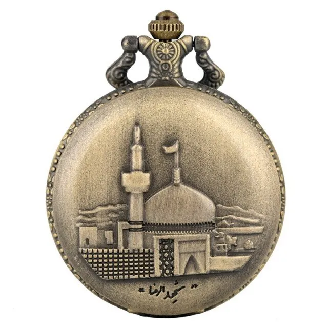 Classic Castle Building Quartz Pocket Watch