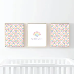 Day Dream Bundled Digital Nursery Wall Art