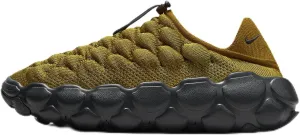 Nike Flyknit Haven Women's Shoes (FD2148-700, Bronzine/Pear/Dark Smoke Grey) Size 5.5