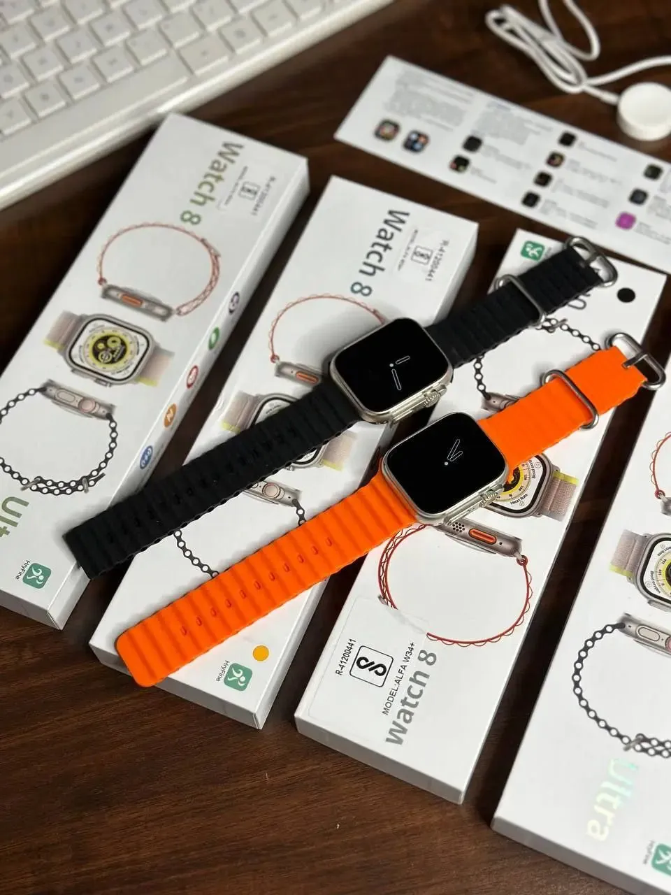 WATCH 8 ULTRA – Buy One Get One Free! Exclusive Combo Offer